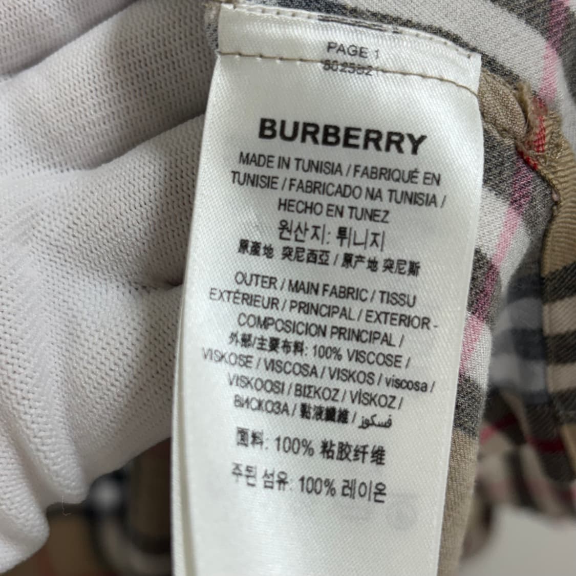 [L]버버리 체크 반팔 셔츠 상품이미지3