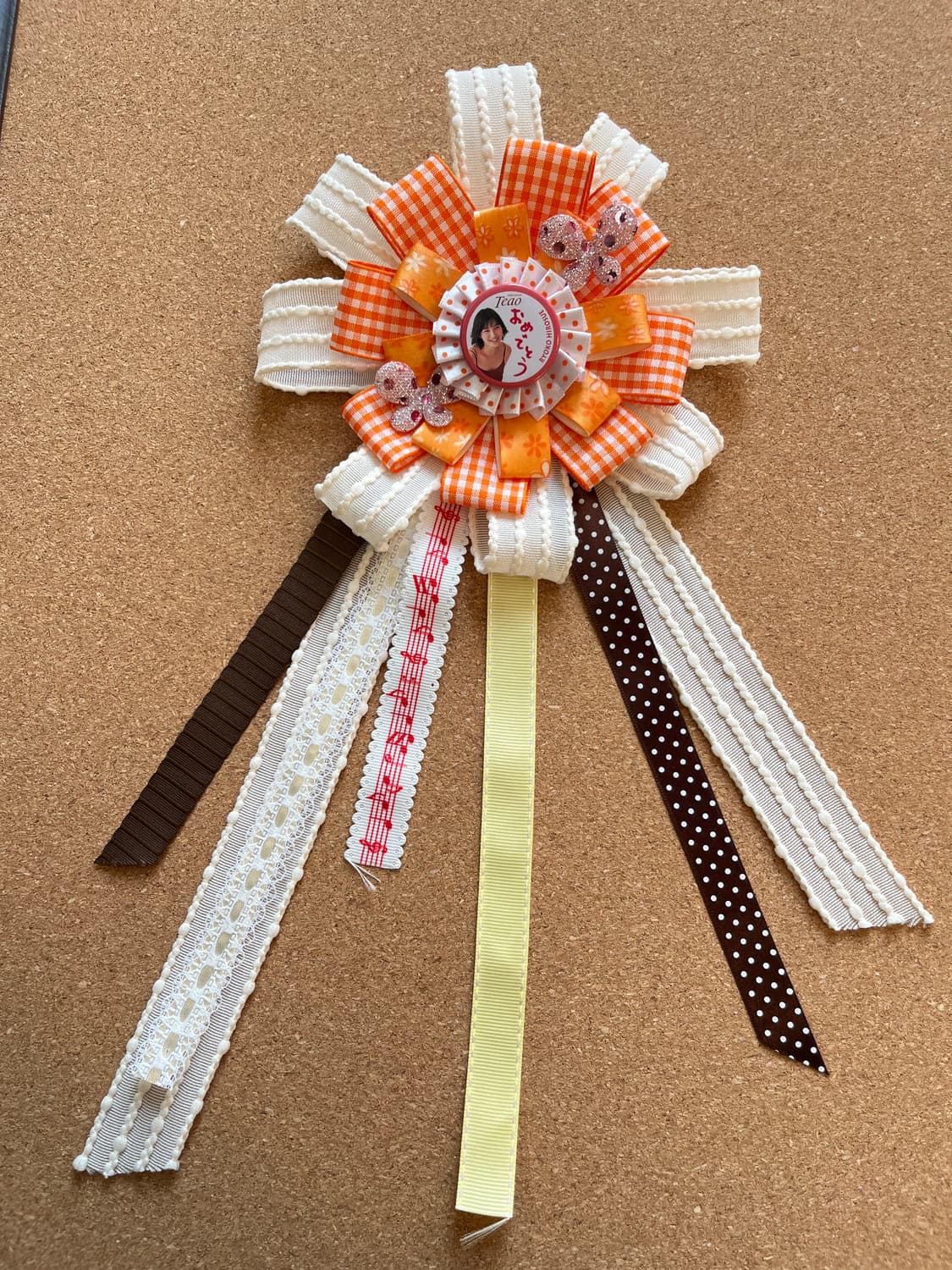 히료스에료코의 축하해! 로제트 👍🏻 상품이미지5