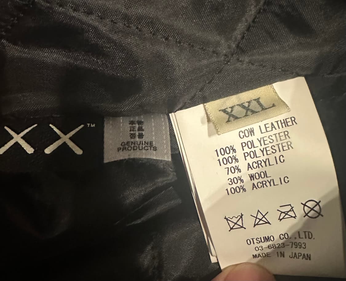 휴먼메이드 카우스 바시티 2XL 상품이미지4