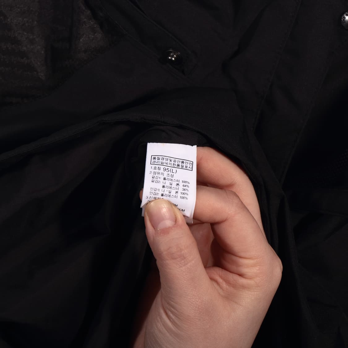 노스페이스 바람막이자켓 B317 상품이미지3