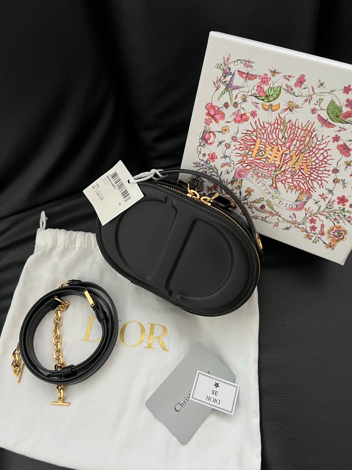 디올 오벌백 상품이미지1