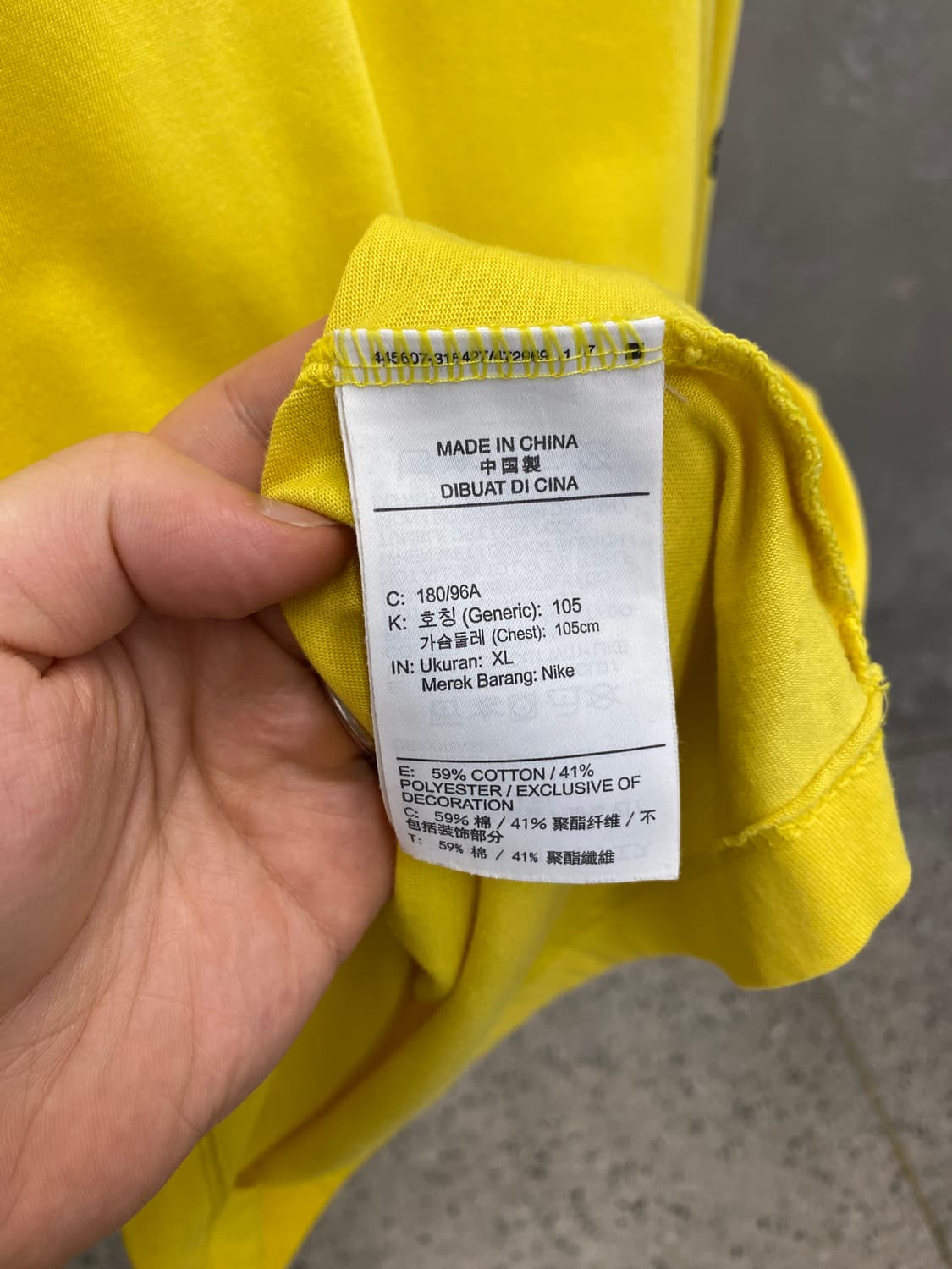 [105] Nike x Cody Hudson 나이키 롱 슬리브 상품이미지8