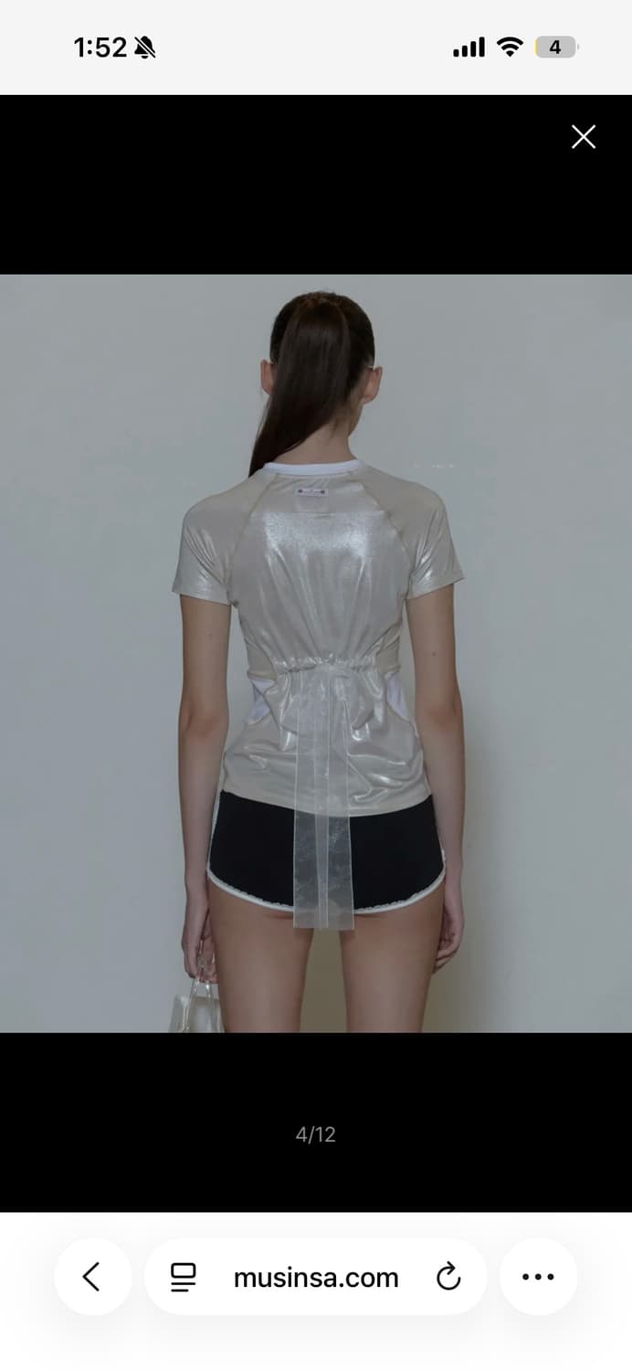 스컬프터 팀 마리 사커 져지 펄 컬러 xs 상품이미지3