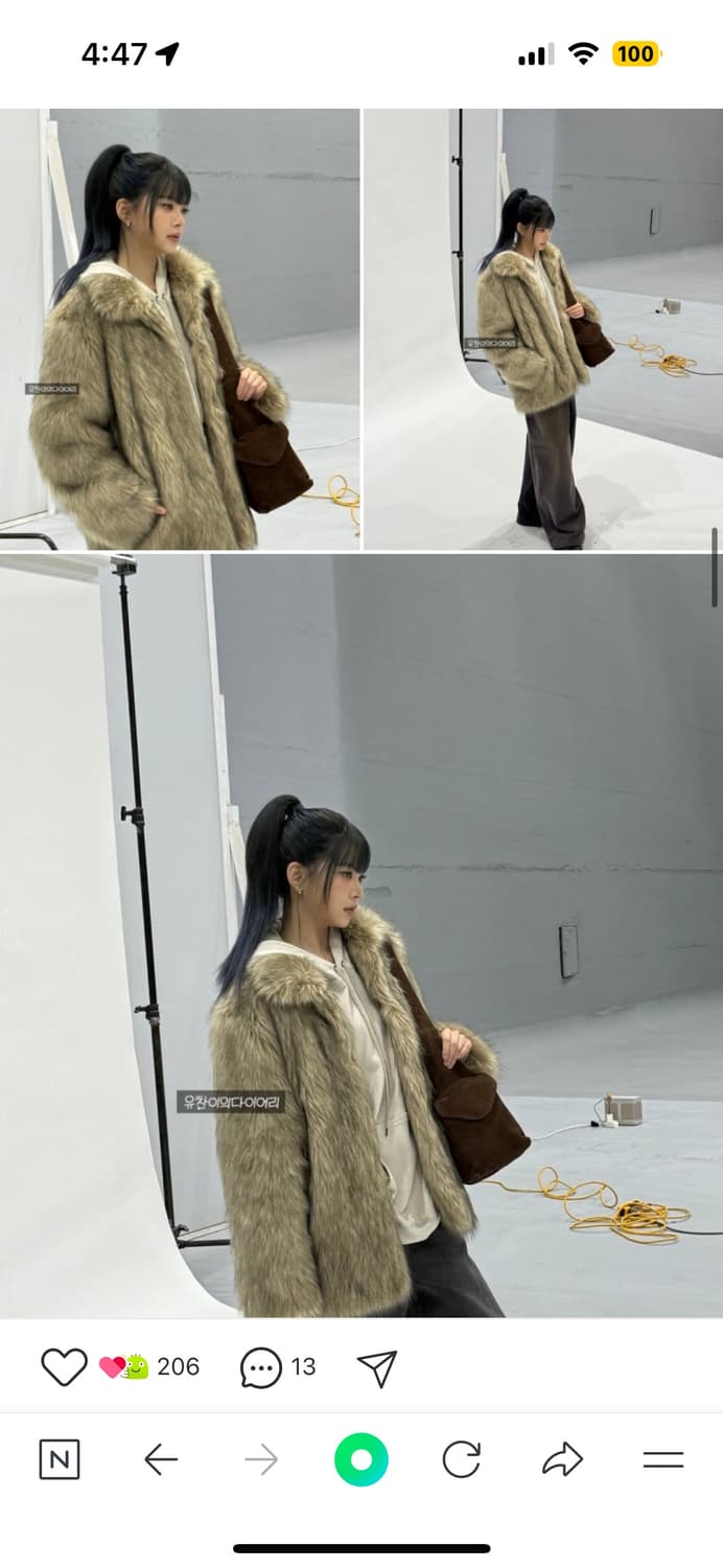 애프터아워즈v3 퍼자켓 (르세라핌 착용) 상품이미지2