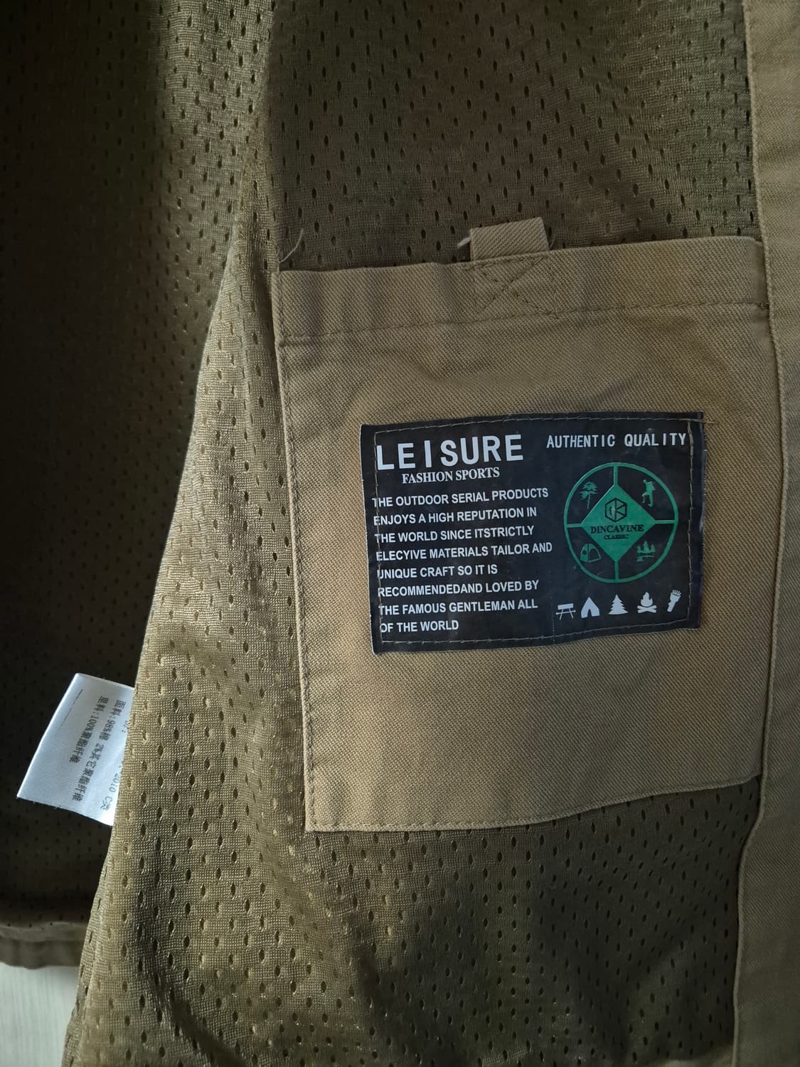 쿨초이스 브랜드의 베스트 3XL
 상품이미지6