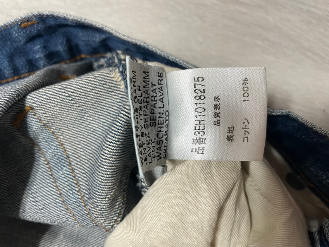 디올옴므/03SS OG clawmark jean/44 상품이미지6