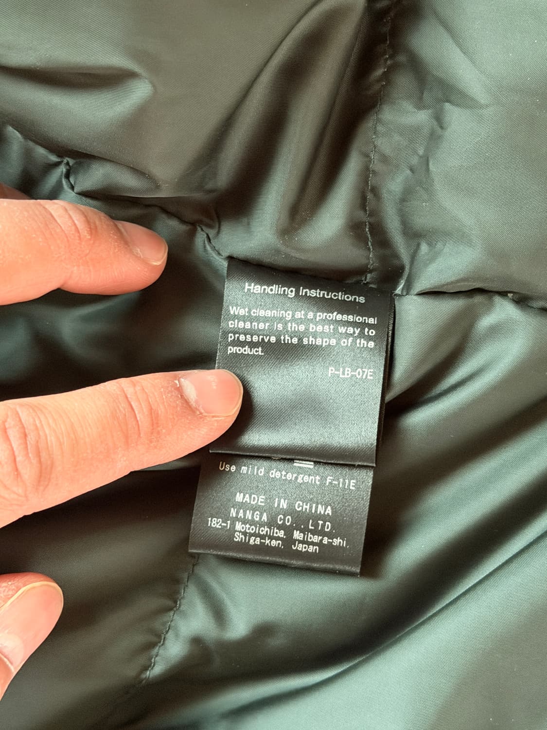 난가 패딩 L 상품이미지5