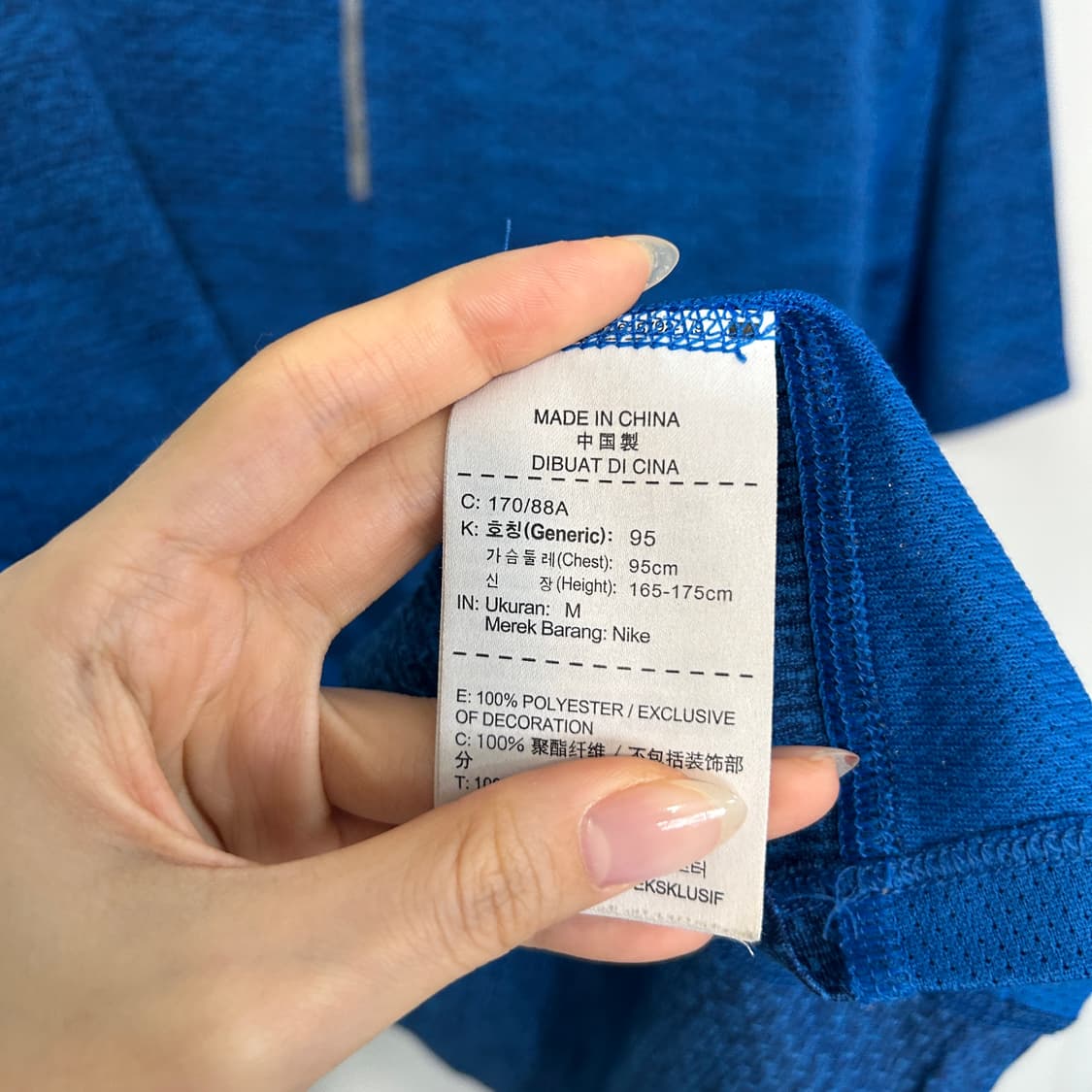 나이키 남성 반팔 티셔츠 95 상품이미지3