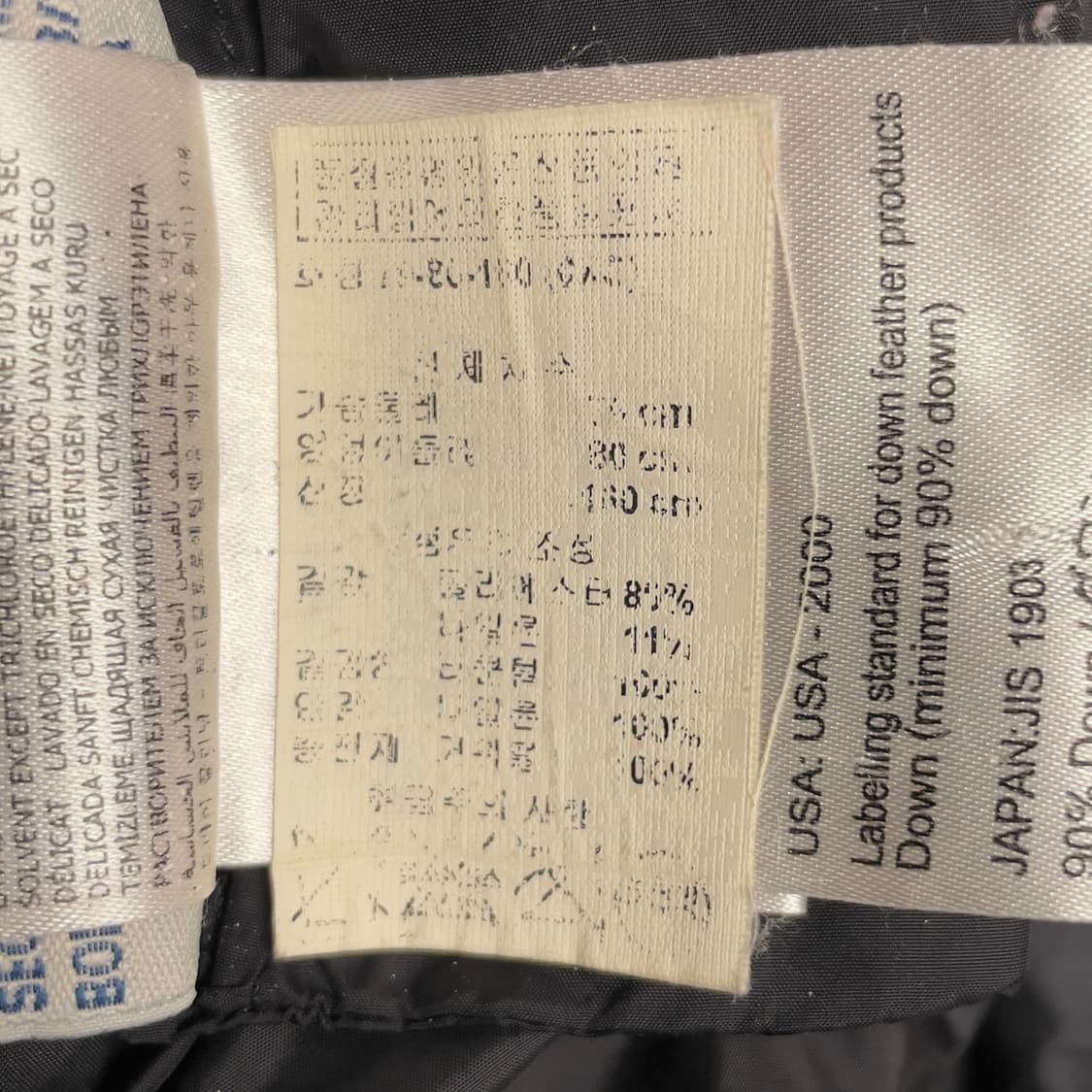 몽클레르 (우먼) 난테스퍼 블랙 롱 패딩 상품이미지9