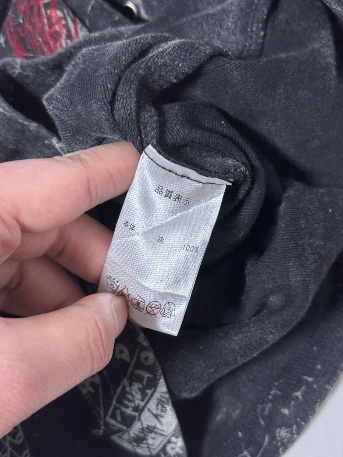 h. anarchy 올오버 프린트 하이넥 탑 y2k 고딕 펑크 vkei 상품이미지10