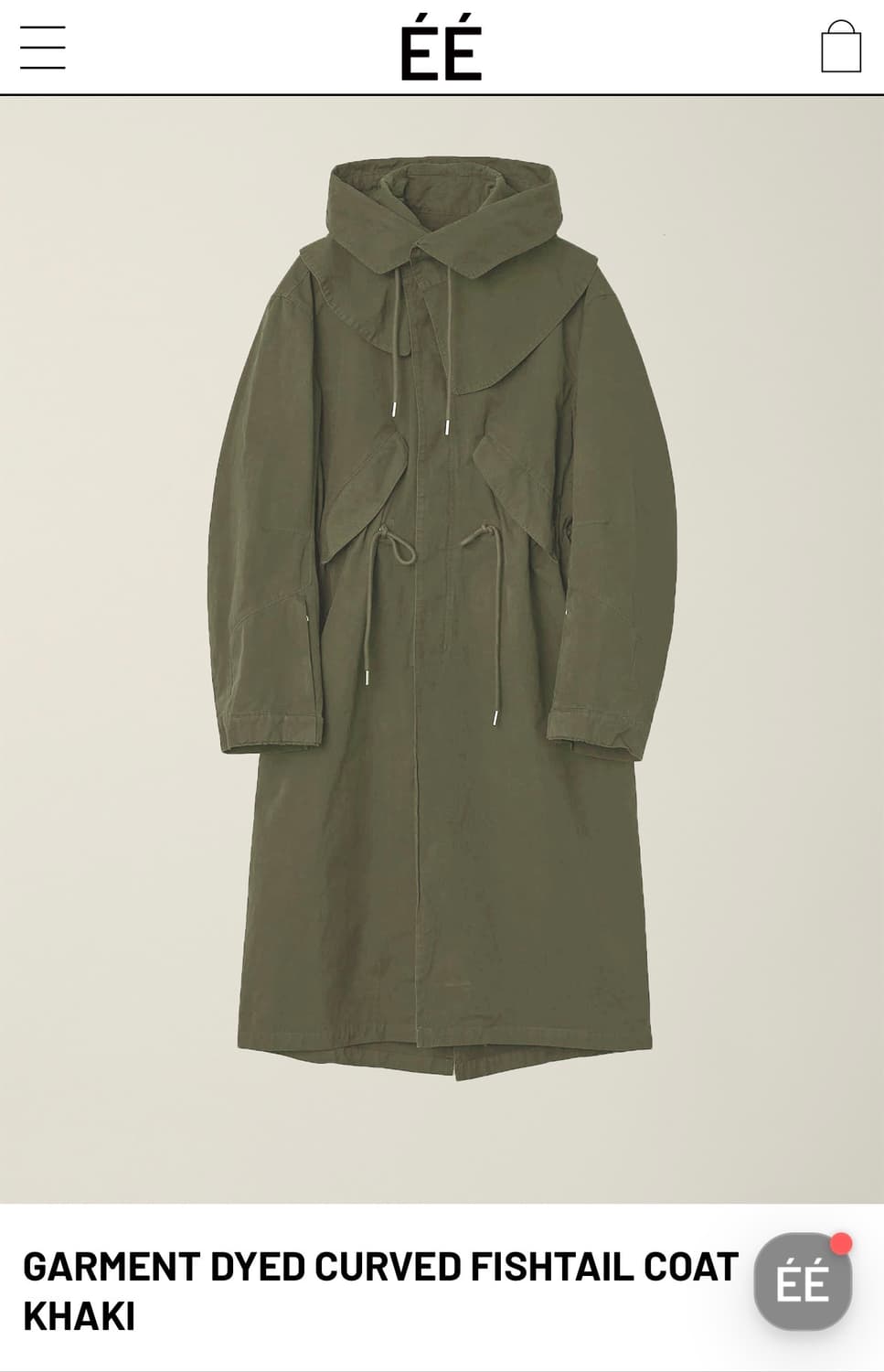 (구해요) EE 가먼트다이 커브드 피쉬테일 카키 L사이즈 상품이미지1