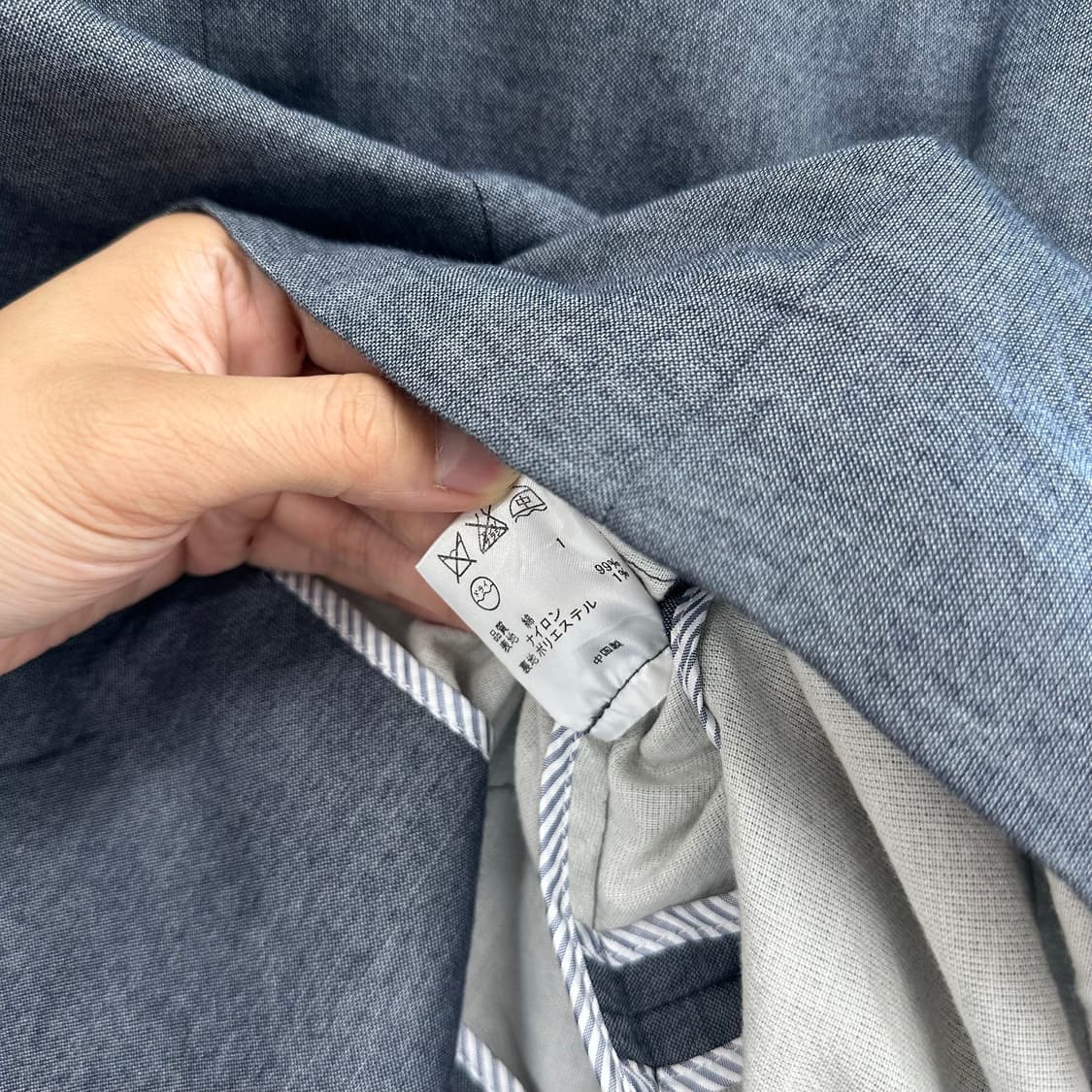 폴스미스 배색 디자인 코트 상품이미지10