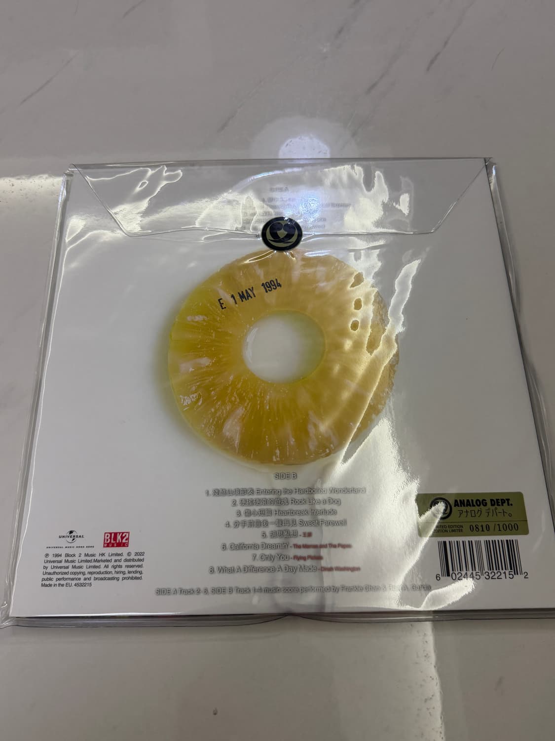 한정판 해외 중경삼림 LP 바이닐레코드 OST (1000장 한정) 상품이미지3
