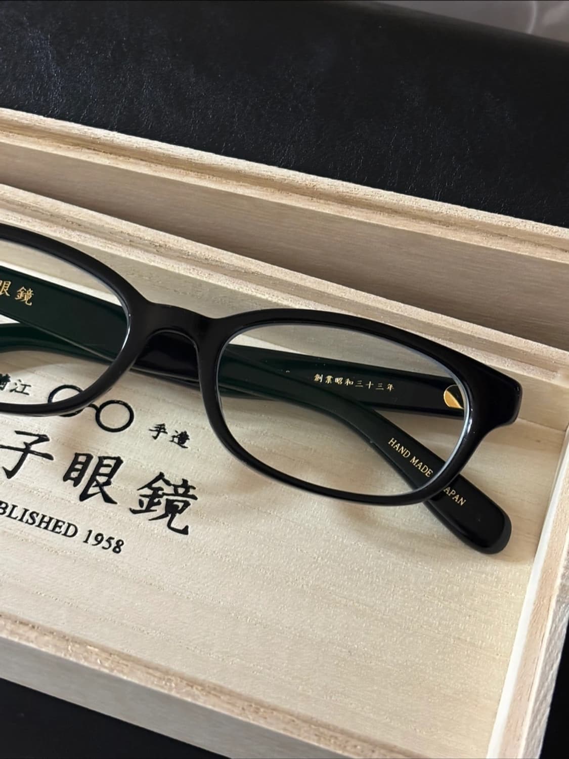금자안경 kc04 상품이미지4
