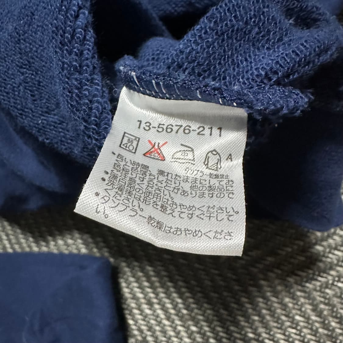 MIKIHOUSE 로고 맨투맨 상품이미지6