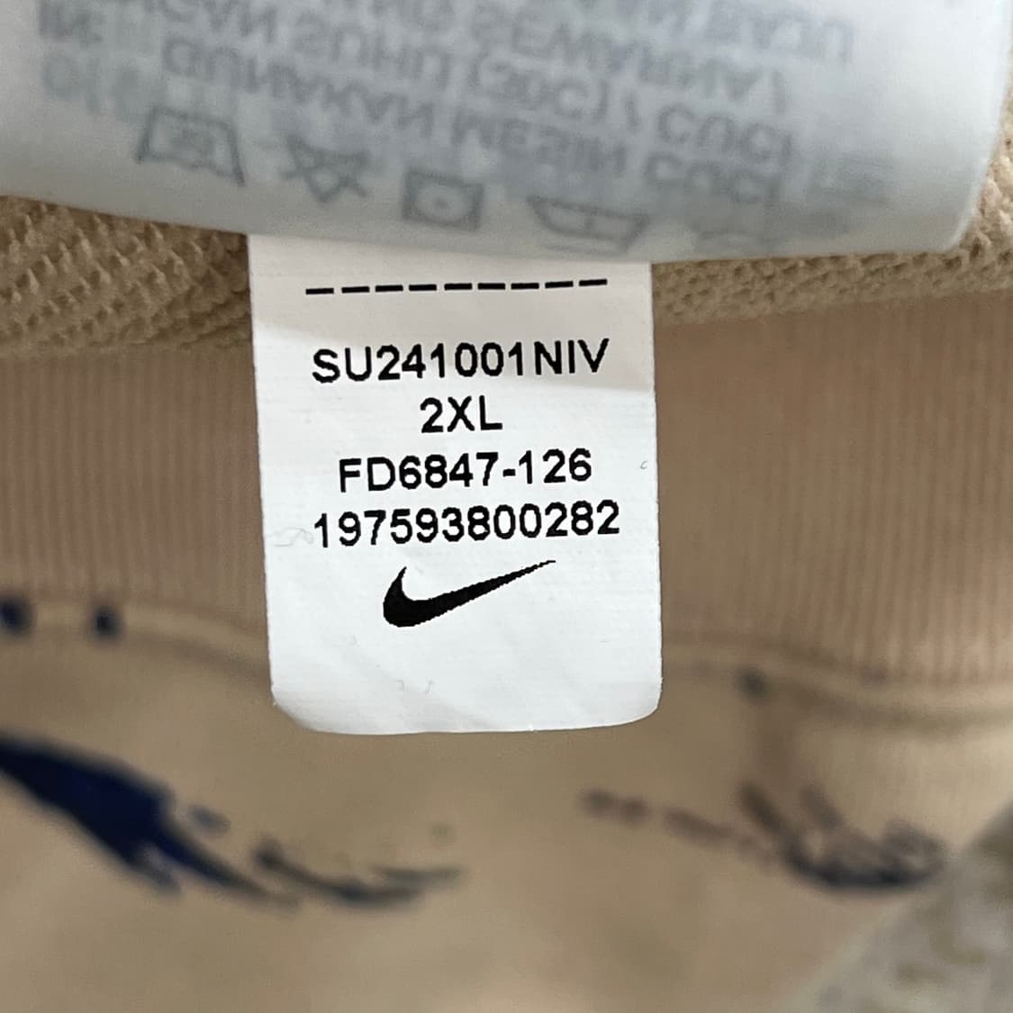 나이키 코리아 페인팅 후드티 r3020 상품이미지8