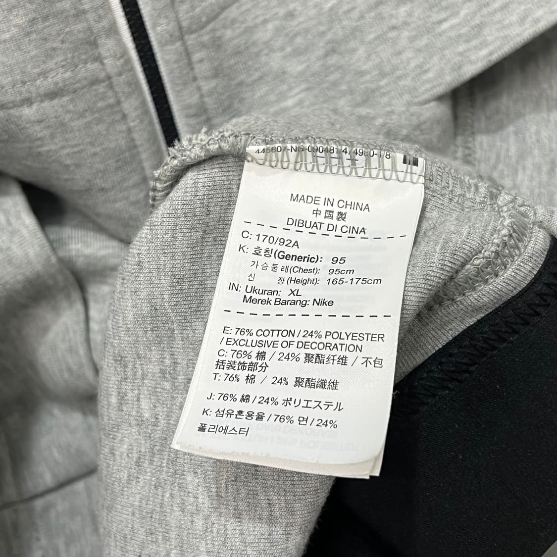 [우먼105] 나이키 후드집업 상품이미지5