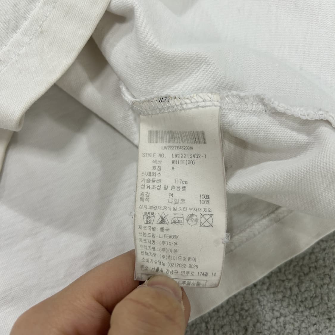 라이프워크 포켓 반팔티셔츠 화이트 m 상품이미지3