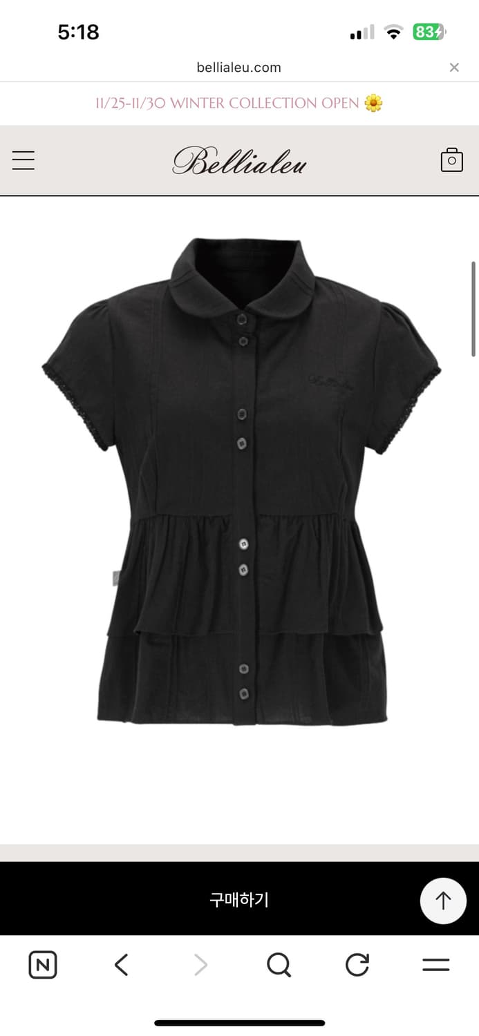 벨리아르 Luna half shirt black 상품이미지2