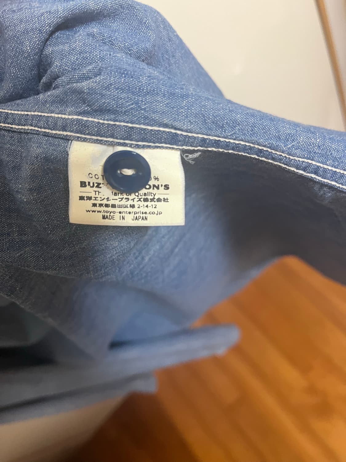 버즈릭슨 샴브레이셔츠 16-16 1/2사이즈 펠릭스 USN 상품이미지4