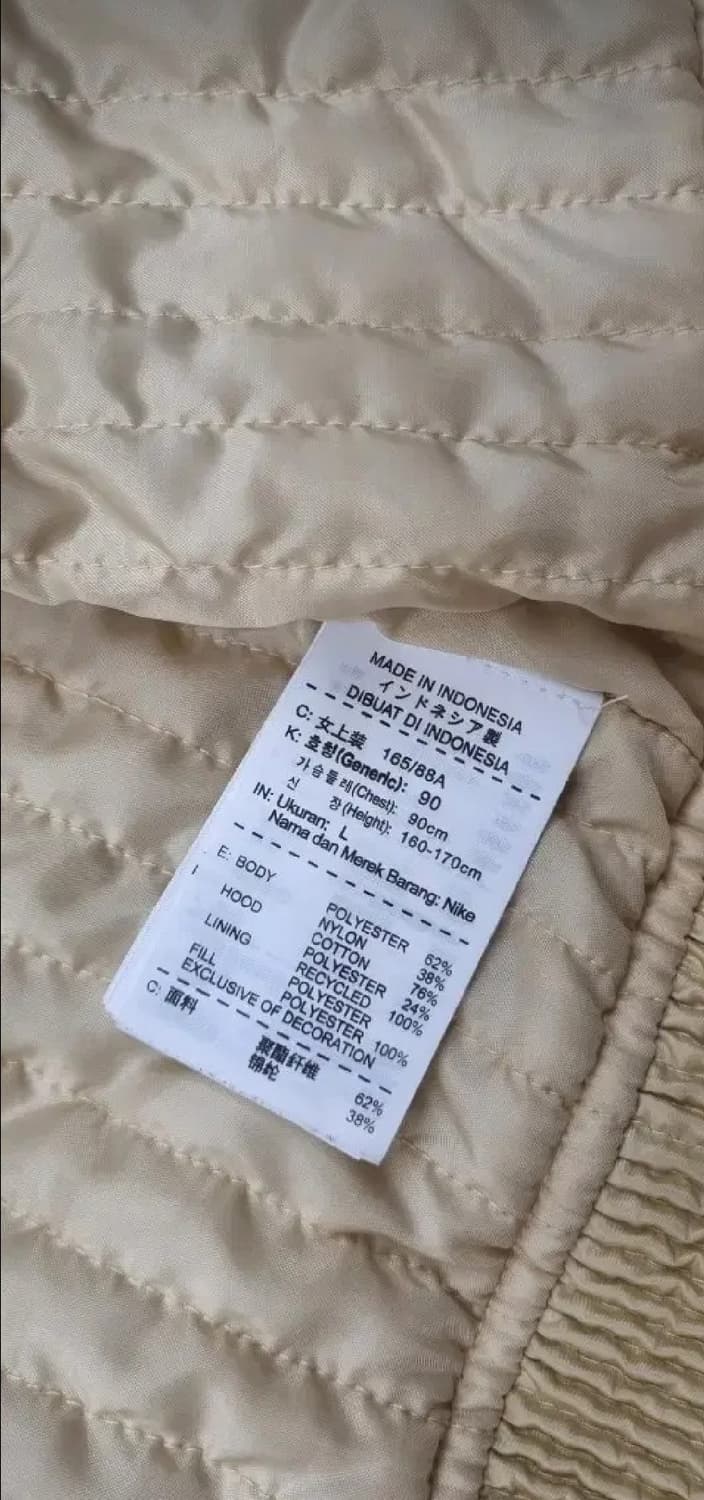 나이키 후드 자켓 L _여성 상품이미지10