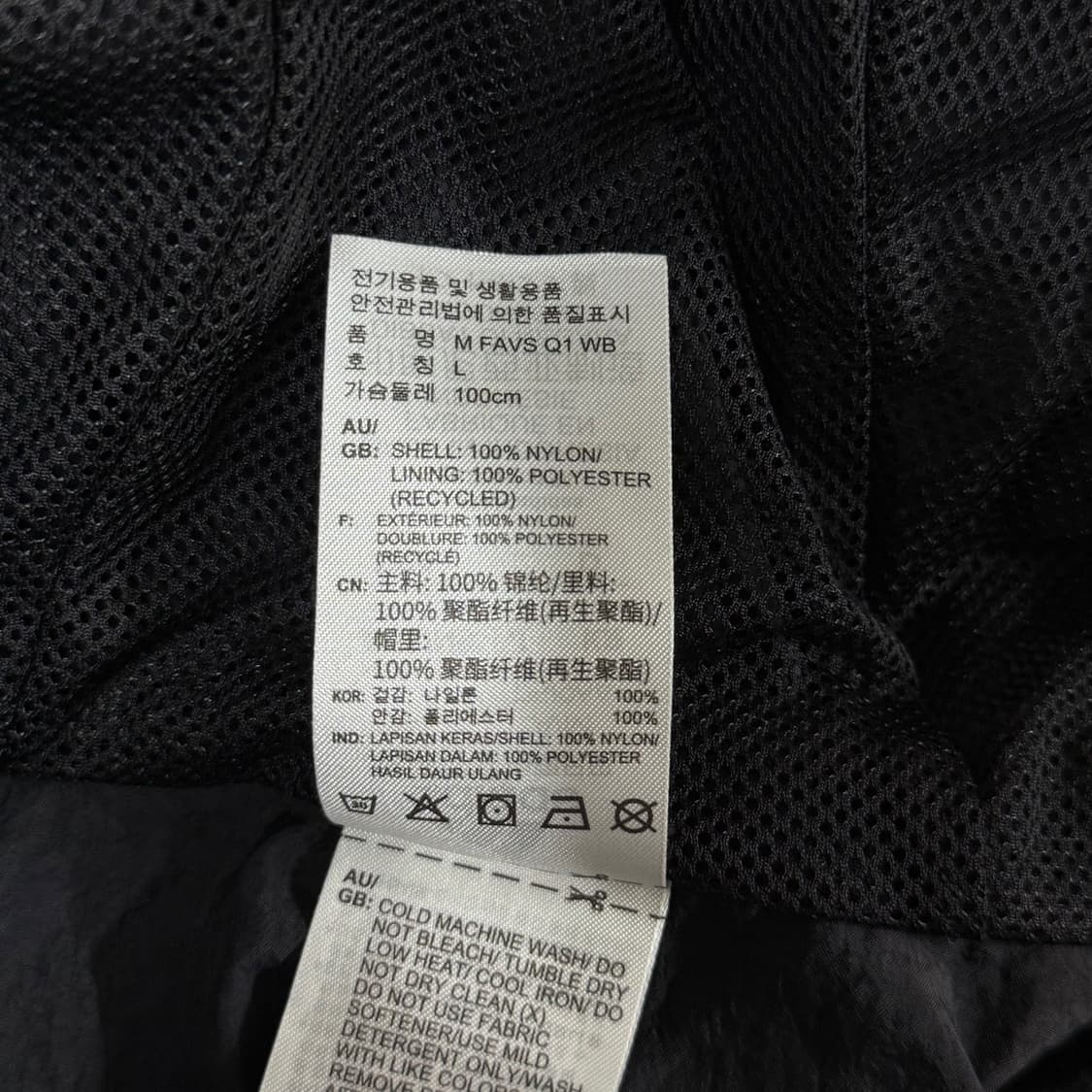 [L] 아디다스 빅로고 아노락 후드 바람막이 집업자켓 상품이미지7