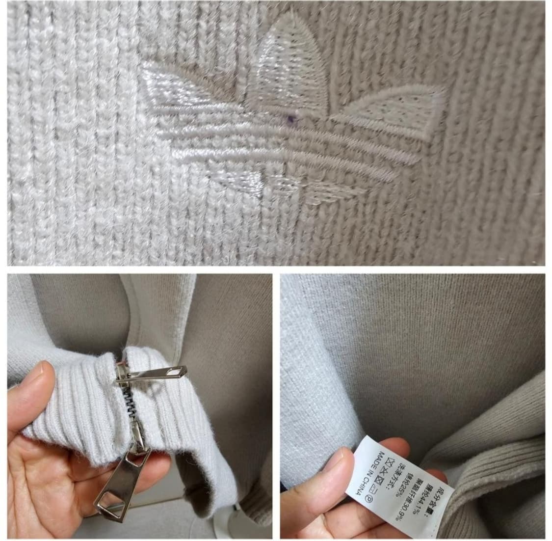 아디다스 스타일 집업 상품이미지3