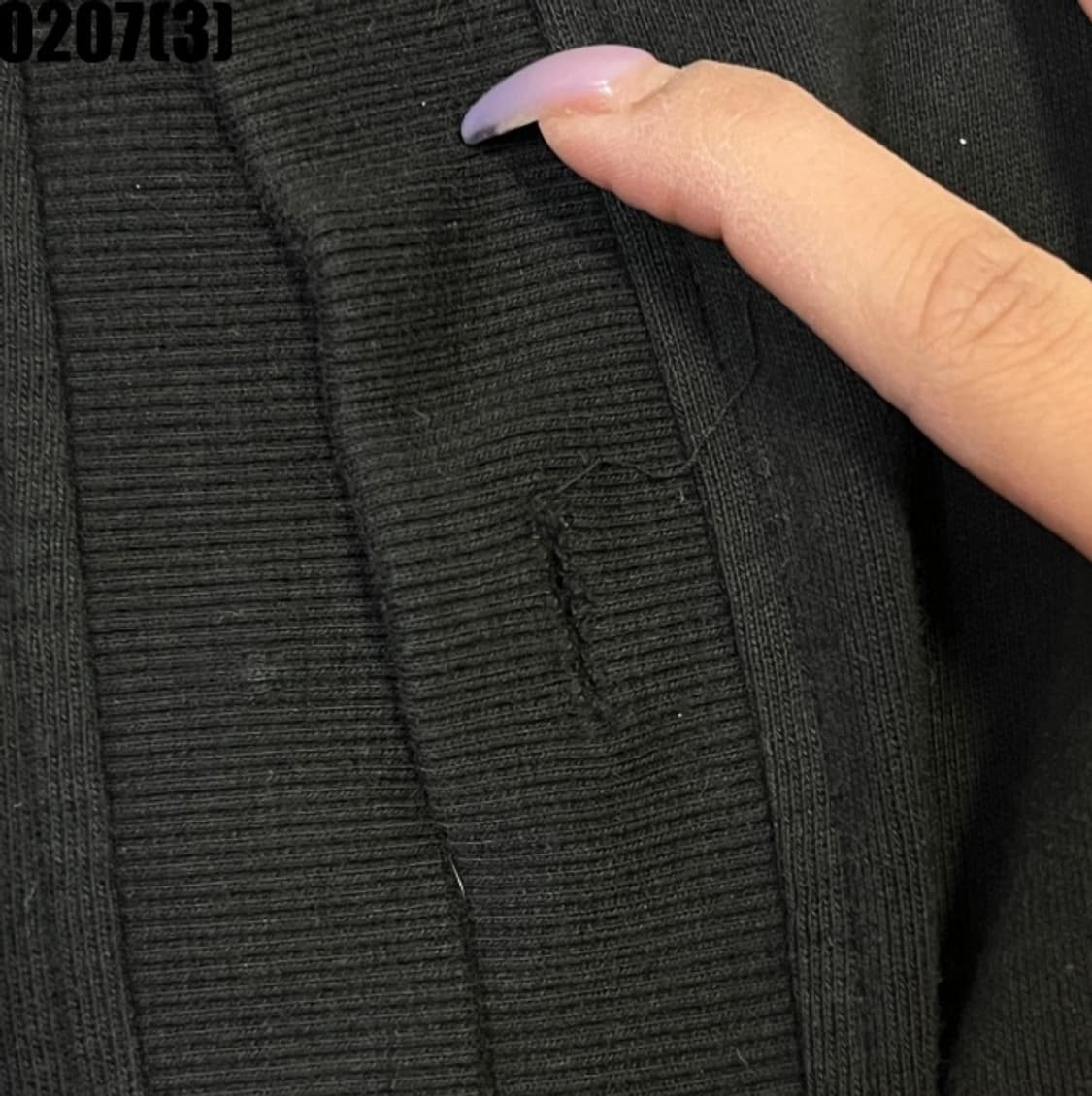 후부 니트 가디건 상품이미지4