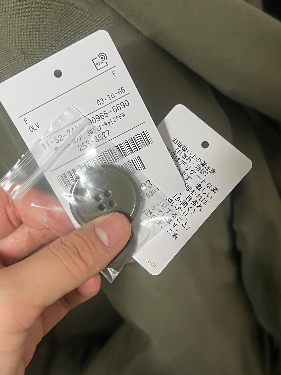 프릭스 스토어 우먼스 M-65 야상코트 올리브 상품이미지5