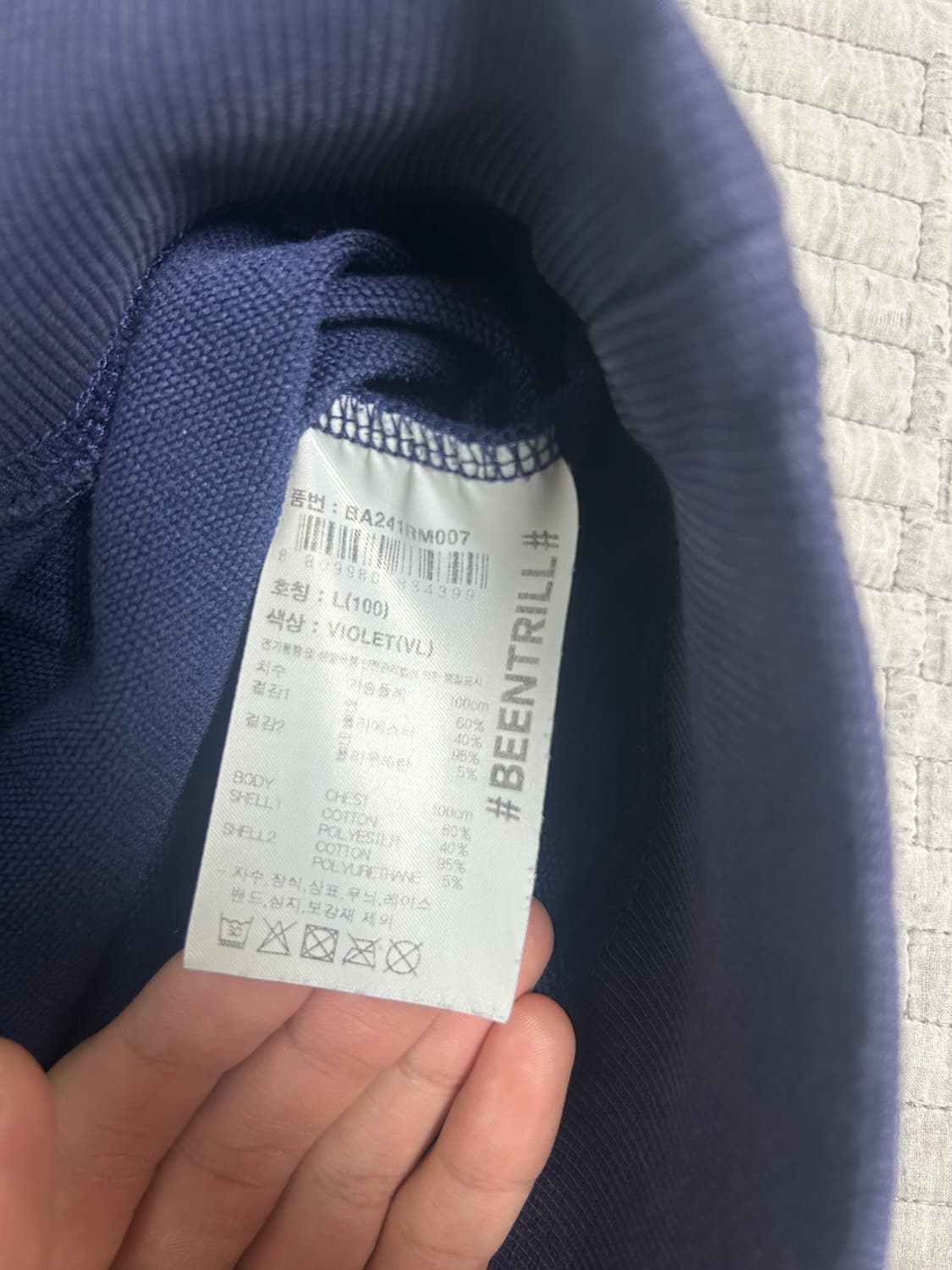 빈트릴 네이비 맨투맨 상품이미지2