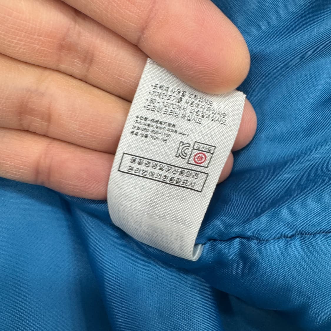 100 라코스테 네이비 울 MA-1 블루종 자켓  상품이미지8