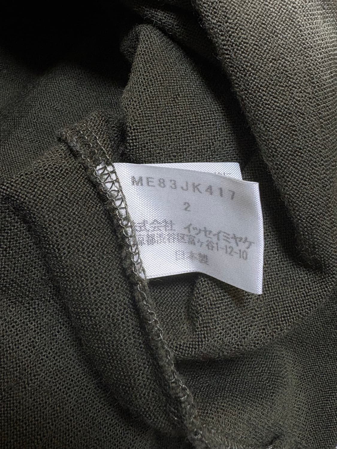 이세이미야케 롱슬리브 니트 상품이미지2