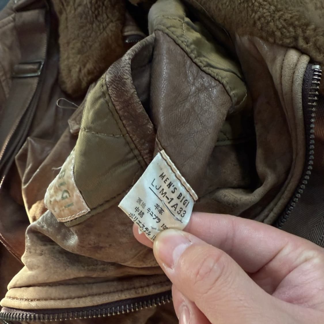 100 멘즈비기 양가죽 봄버 자켓  상품이미지6