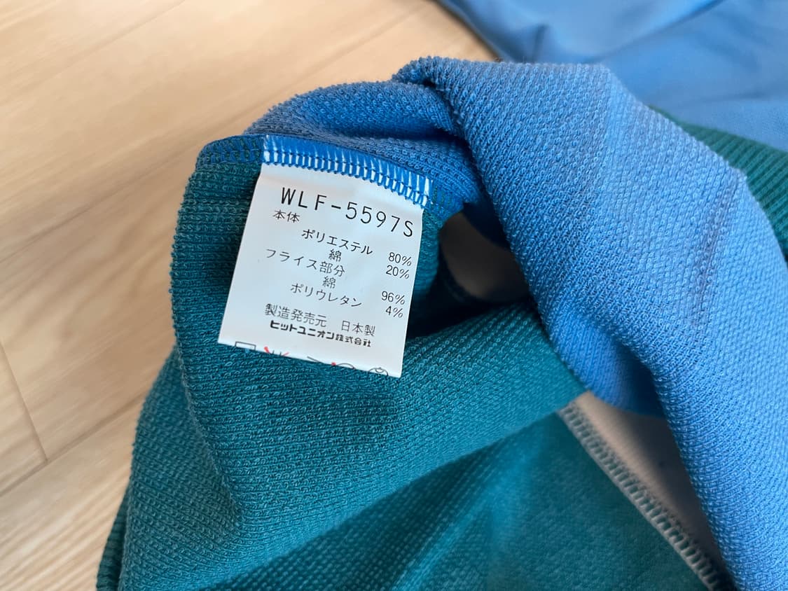 윌슨 90s 올드 스웻셔츠 맨투맨 5번 Wilson OLD 1990 L 상품이미지6