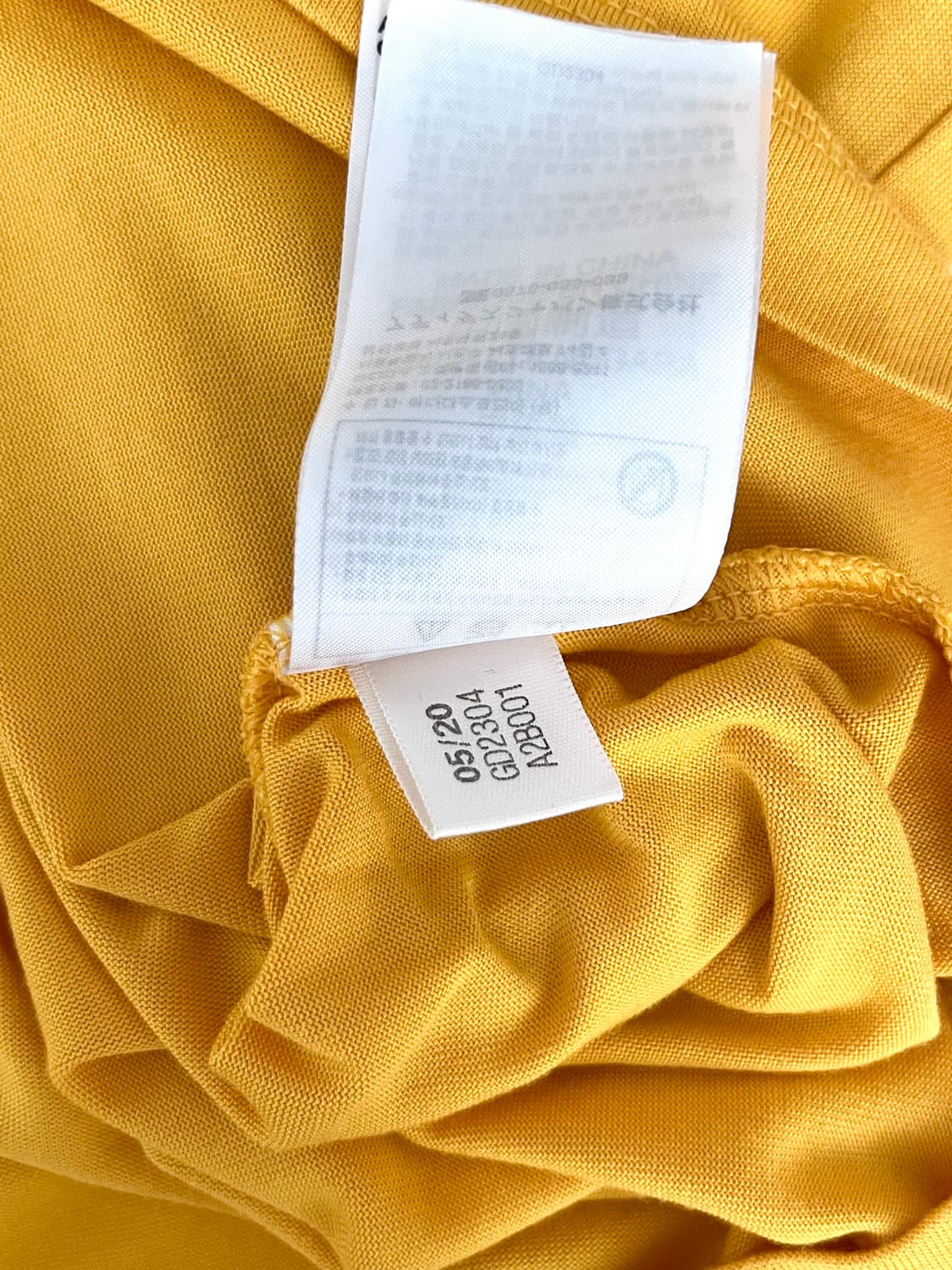 아디다스 70S 3ST 레트로 빈티지 반팔 티셔츠 옐로우 상품이미지6