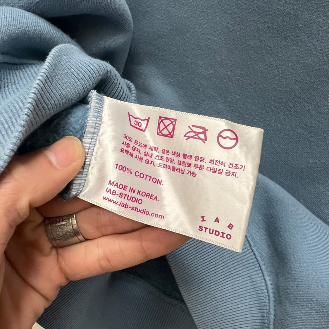 아이앱스튜디오 스카이블루 맨투맨 L 상품이미지5