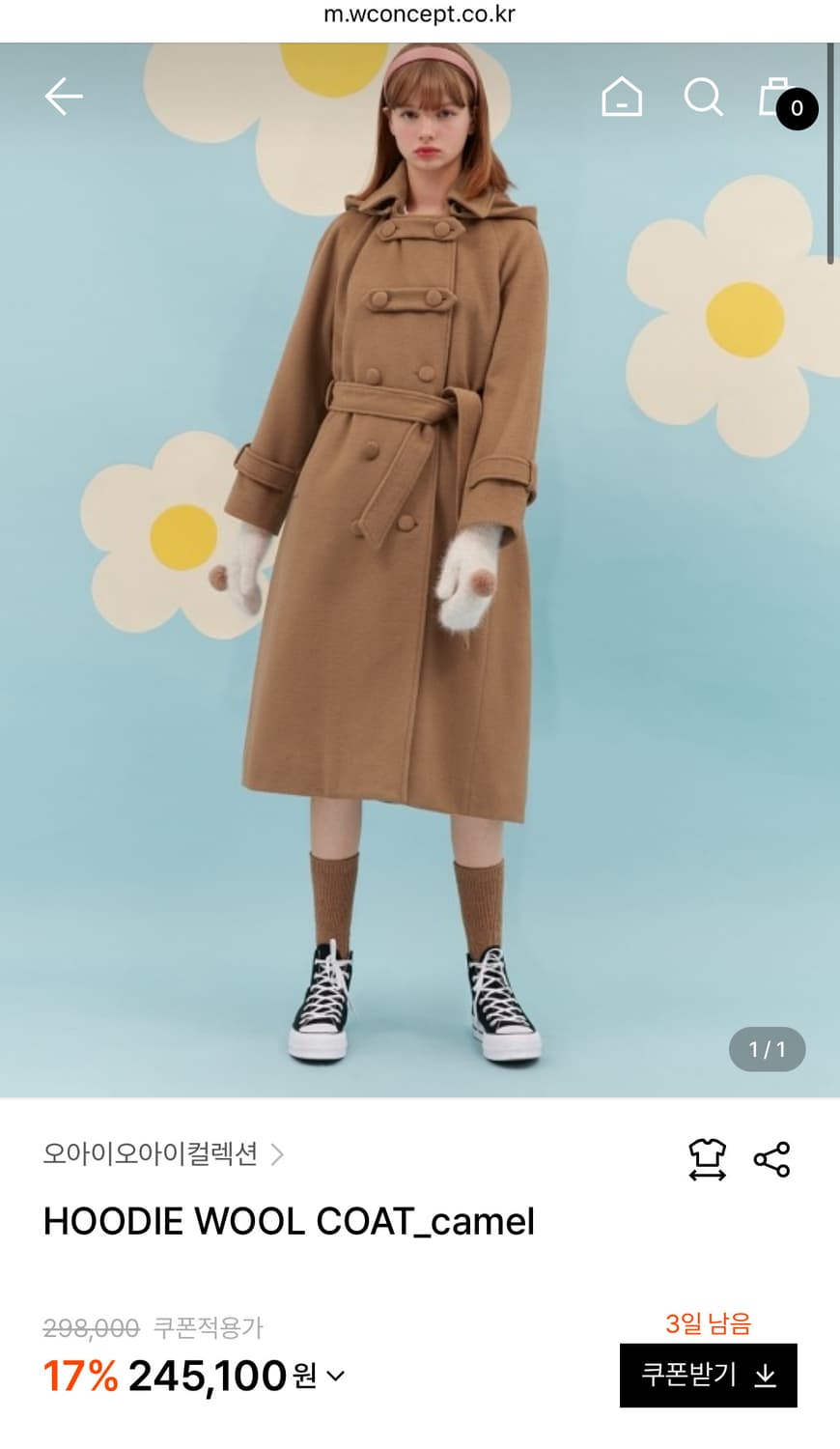 Oioi (오아이오아이) 더블버튼 카멜 코트 상품이미지1