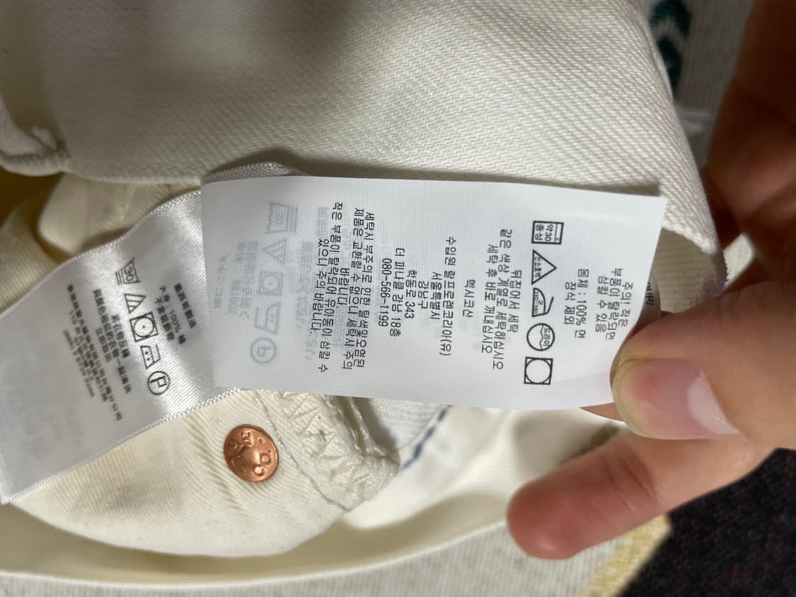 RRL 빈티지파이브포켓 에크루 반바지(30) 상품이미지7