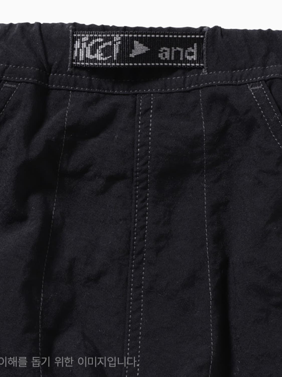 앤드원더 그라미치 팬츠 상품이미지6