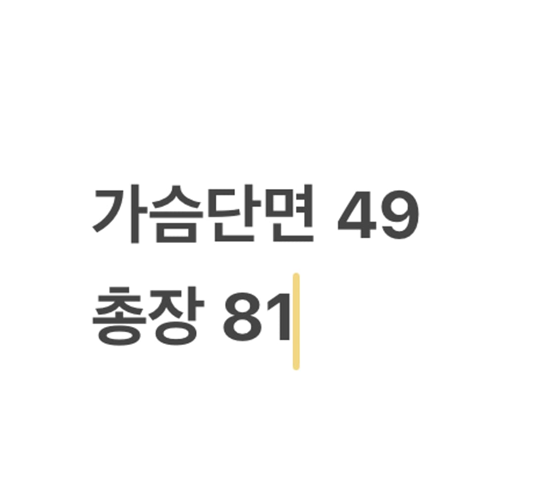 [정품/90] 노스페이스 후드 자켓 그레이 카키 b18 상품이미지8