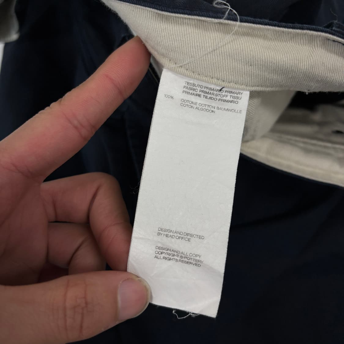 포터리 오피서 치노 팬츠 상품이미지8