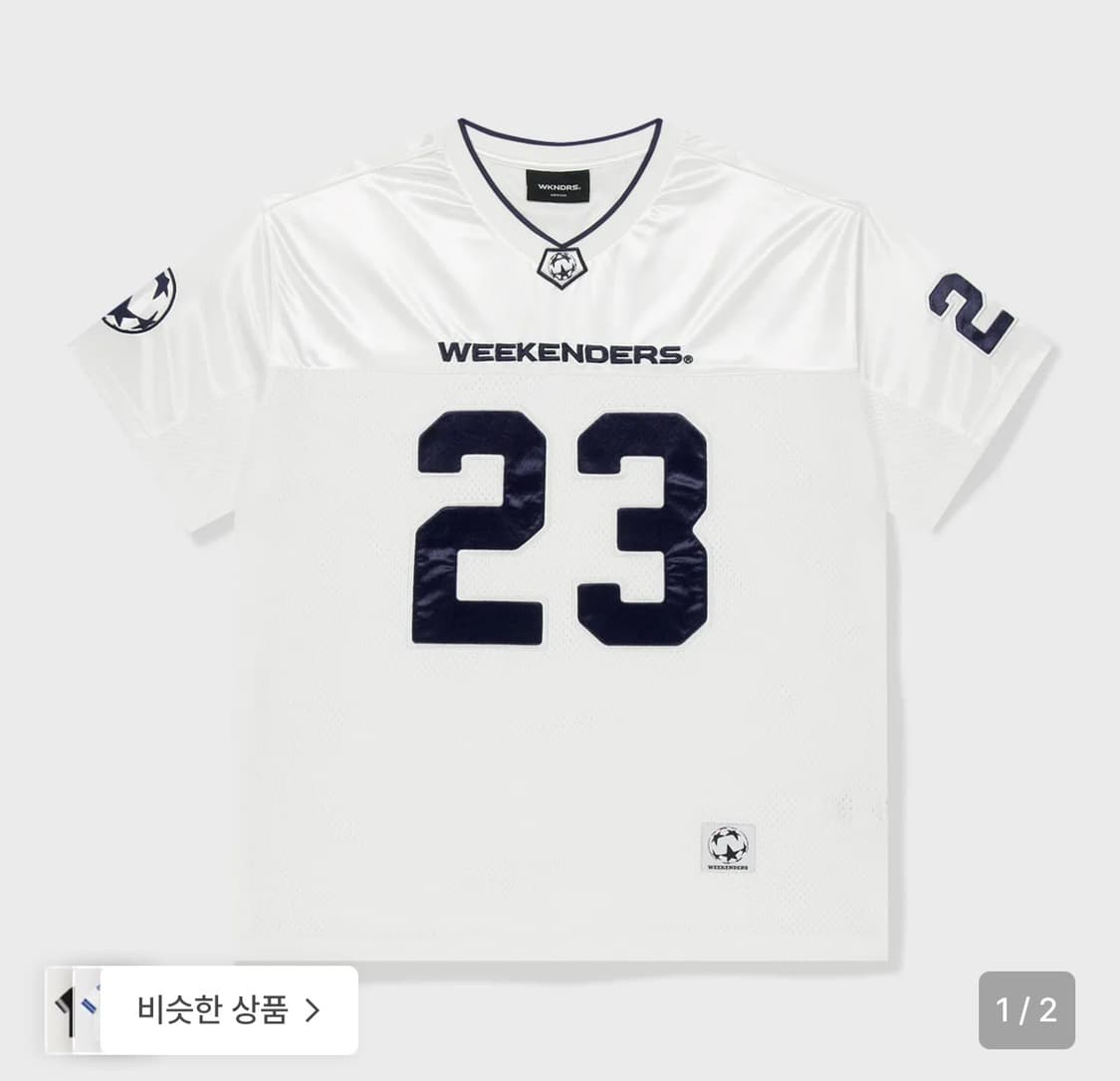 위캔더스 CHAMPS LEAGUE JERSEY (IVORY) 상품이미지1