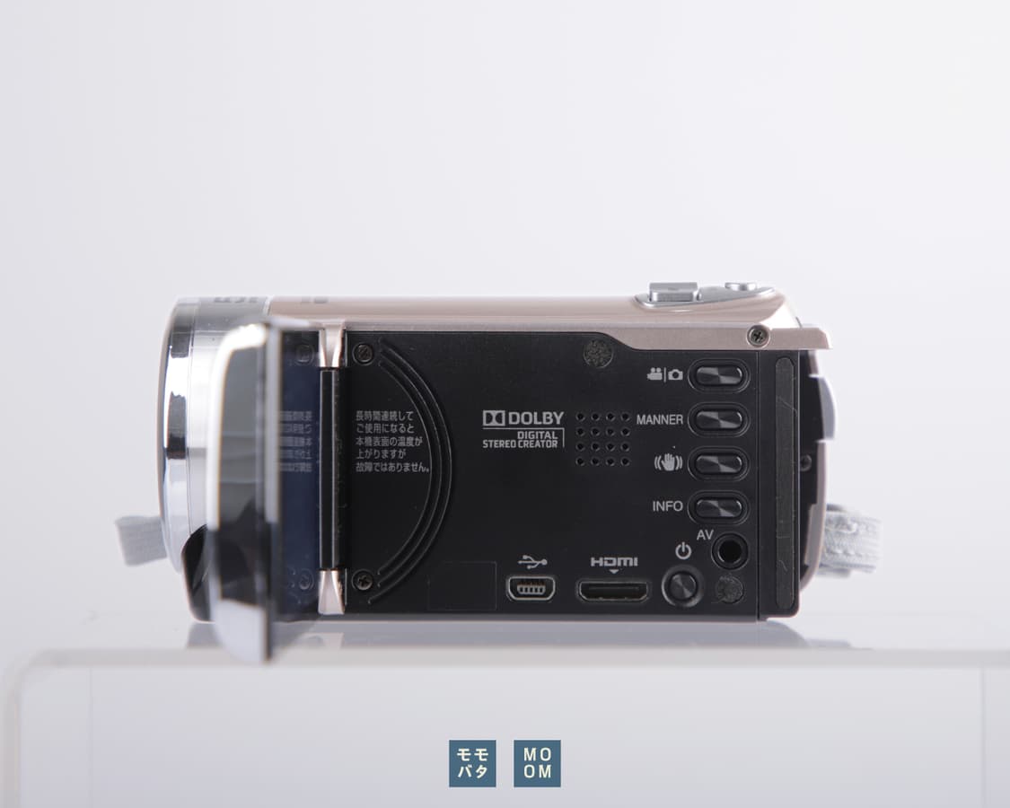 (카리나 캠코더) JVC KENWOOD GZ-E265 빈티지캠코더 상품이미지4