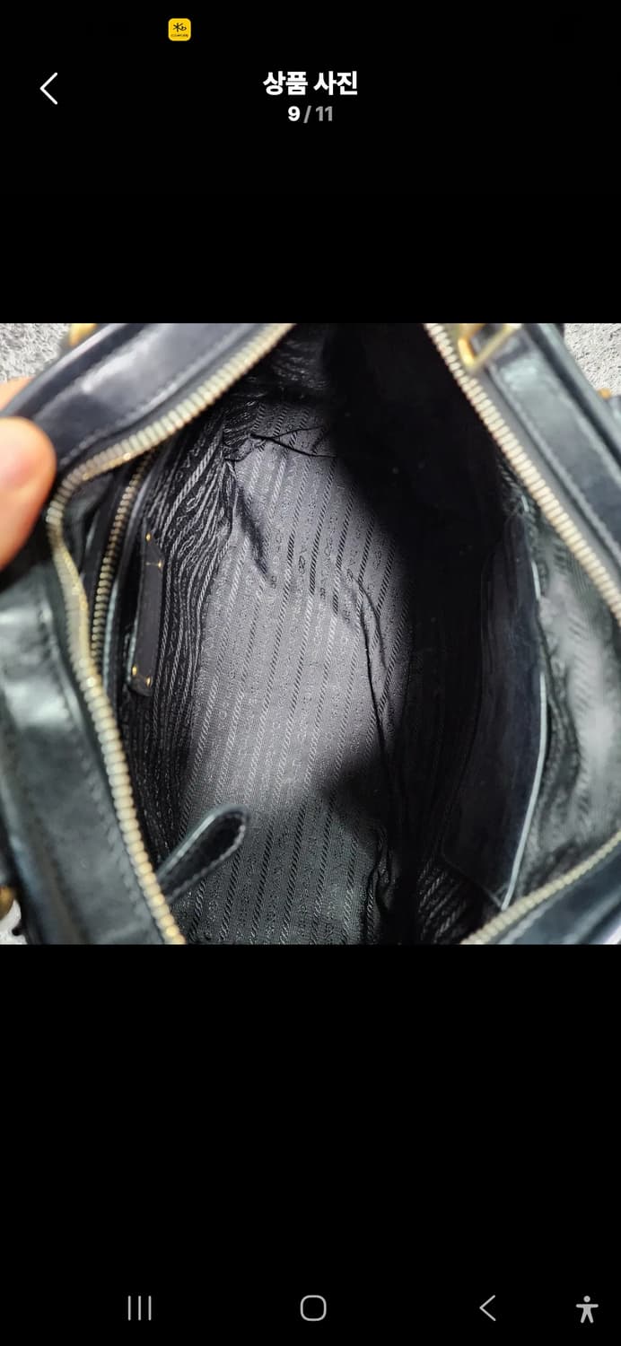 프라다 토트백 숄더백 상품이미지9