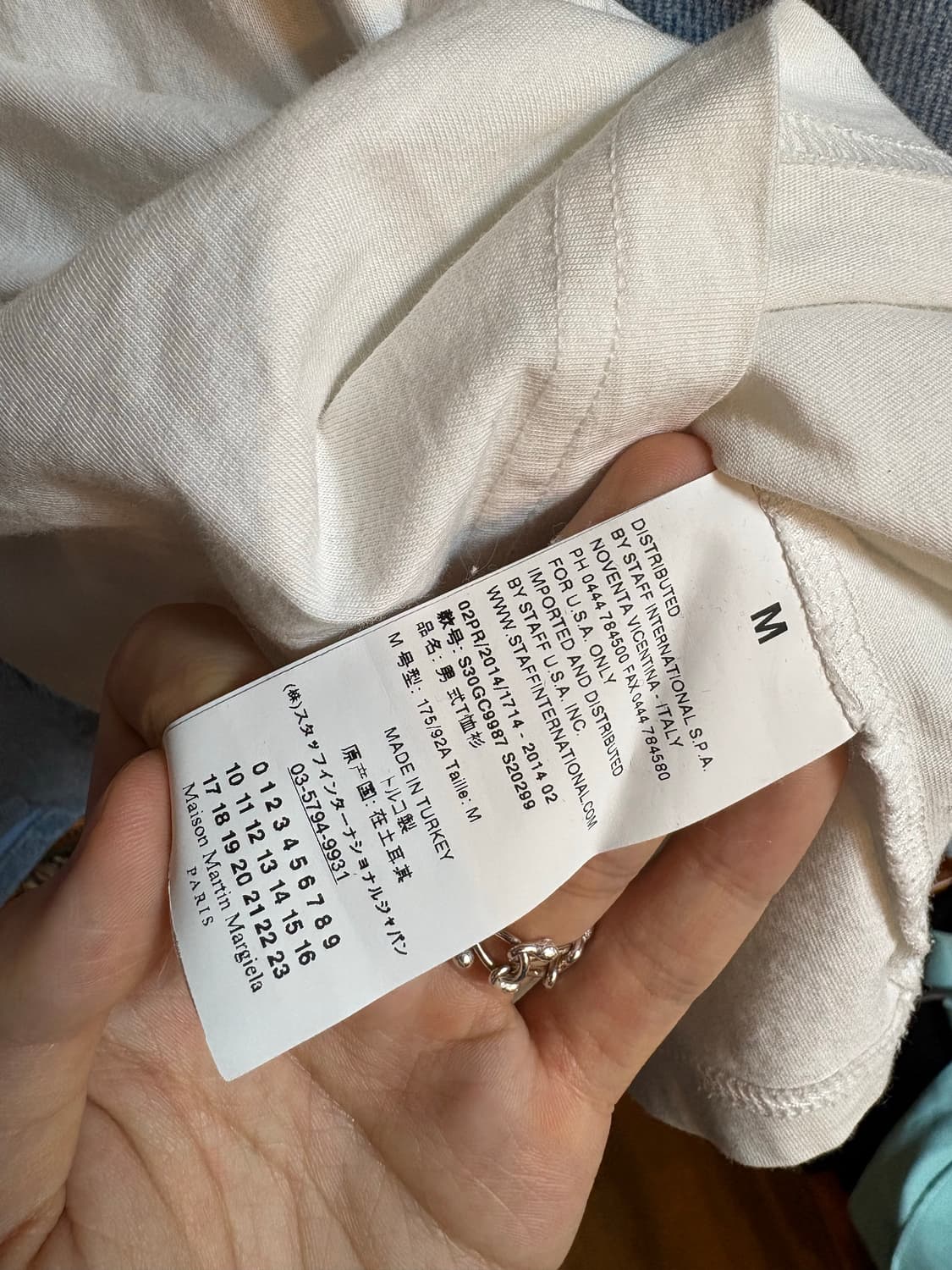 마틴 마르지엘라 aids 티셔츠 상품이미지3