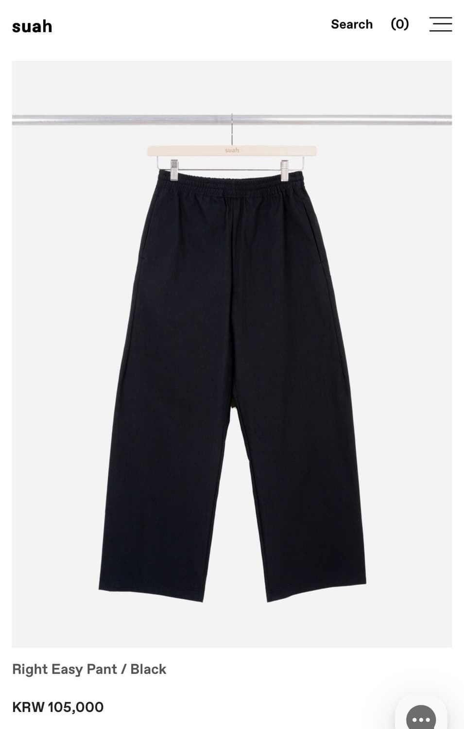 suah right easy pant 1사이즈 상품이미지1