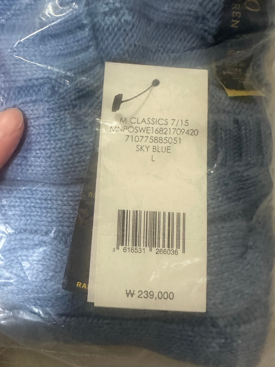 [L] 폴로 랄프로렌 케이블 니트 코튼 스웨터 블루 상품이미지7