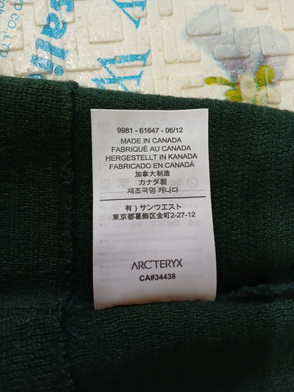 아크테릭스 버드 헤드 토크, 공용, 넬슨 정품 상품이미지5