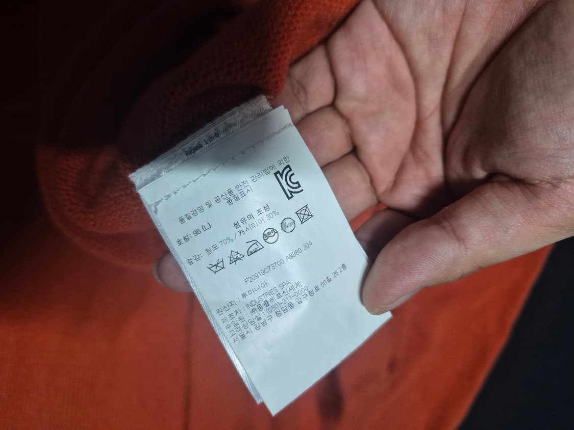 몽클레어 오렌지 울 캐시미어 니트 L 정품 상품이미지5