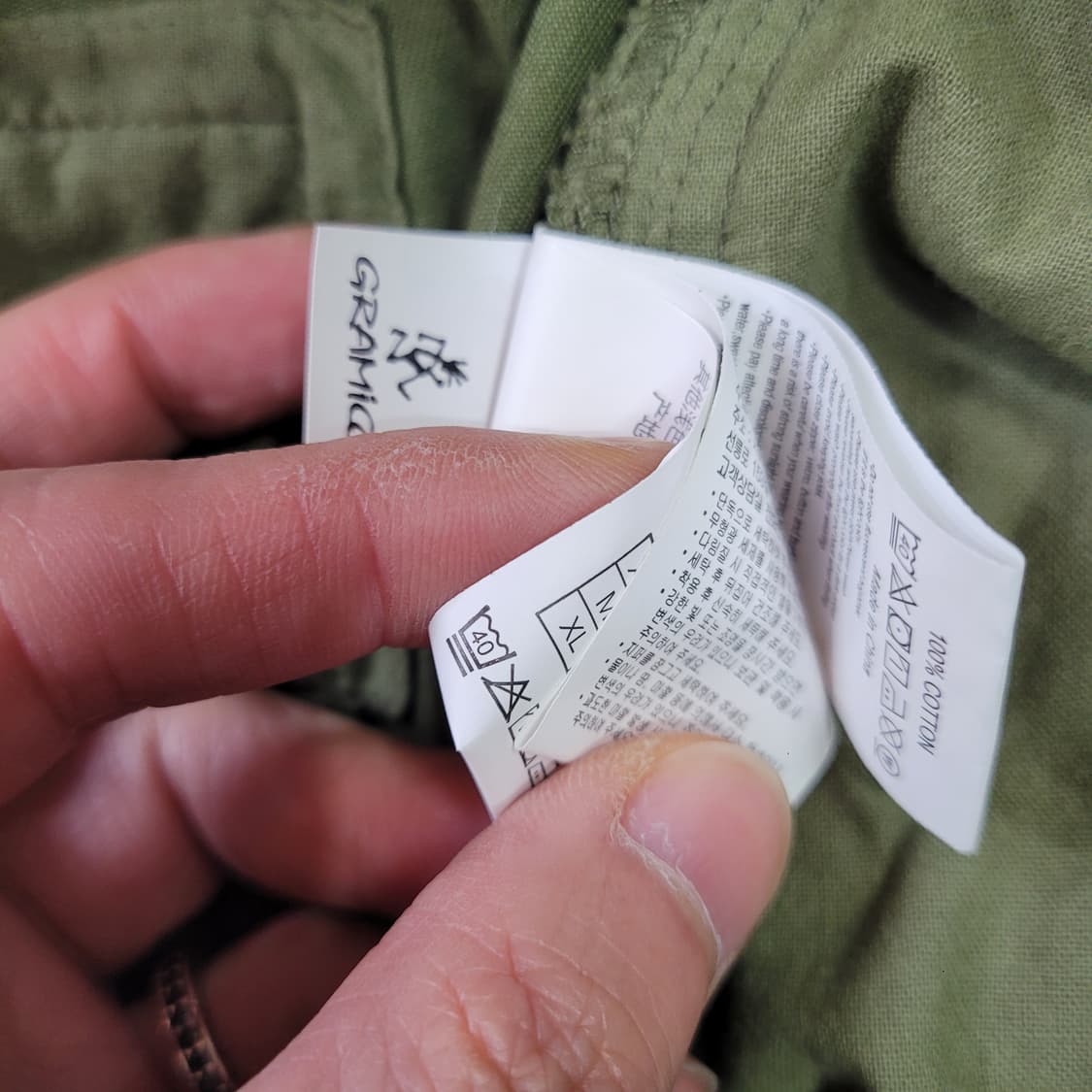 GRAMICCI 그라미치 와이드 카고 팬츠 바지 상품이미지5